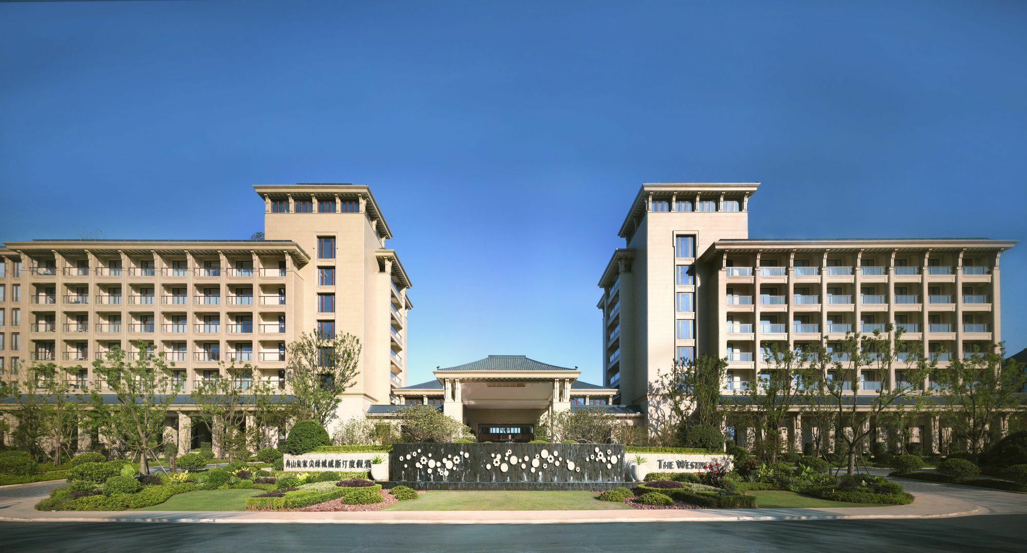 The Westin Zhujiajian Resort, Zhoushan Luaran gambar